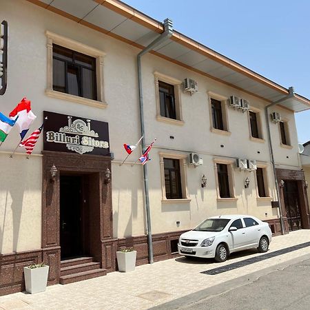 Hotel Billuri Sitora Самарканд Экстерьер фото