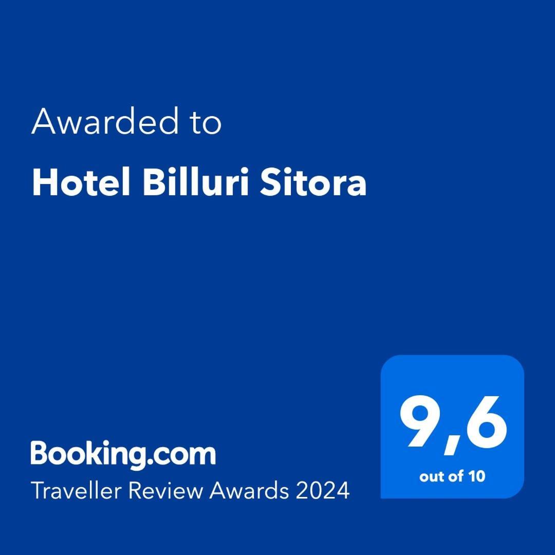 Hotel Billuri Sitora Самарканд Экстерьер фото